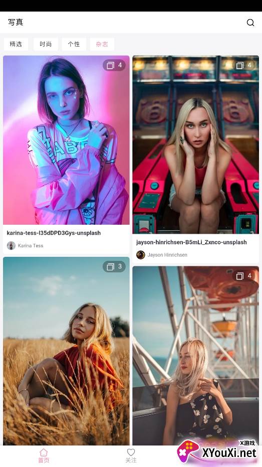 iGirl图库壁纸高清版 iGirl图库壁纸高清版