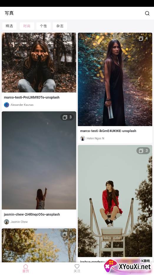 iGirl图库壁纸高清版 iGirl图库壁纸高清版