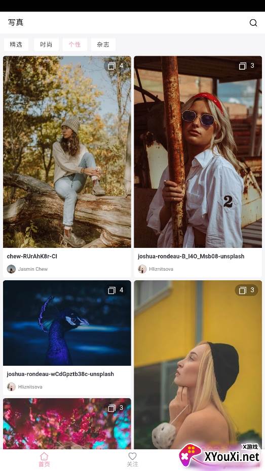 iGirl图库壁纸高清版 iGirl图库壁纸高清版