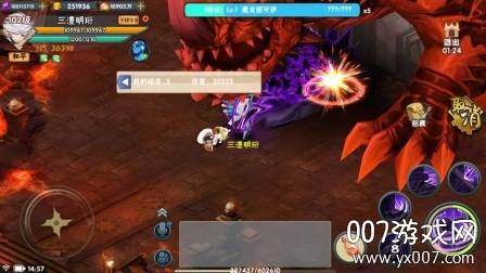 影刃传说变态版