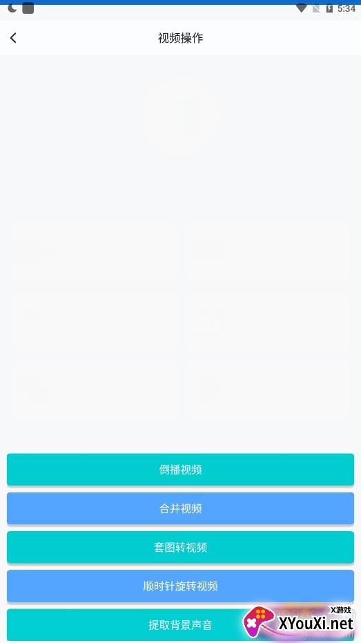 拷呗拷呗一键拷贝版 拷呗拷呗一键拷贝版