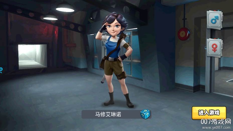 前方高能免费送百抽版 前方高能免费送百抽版
