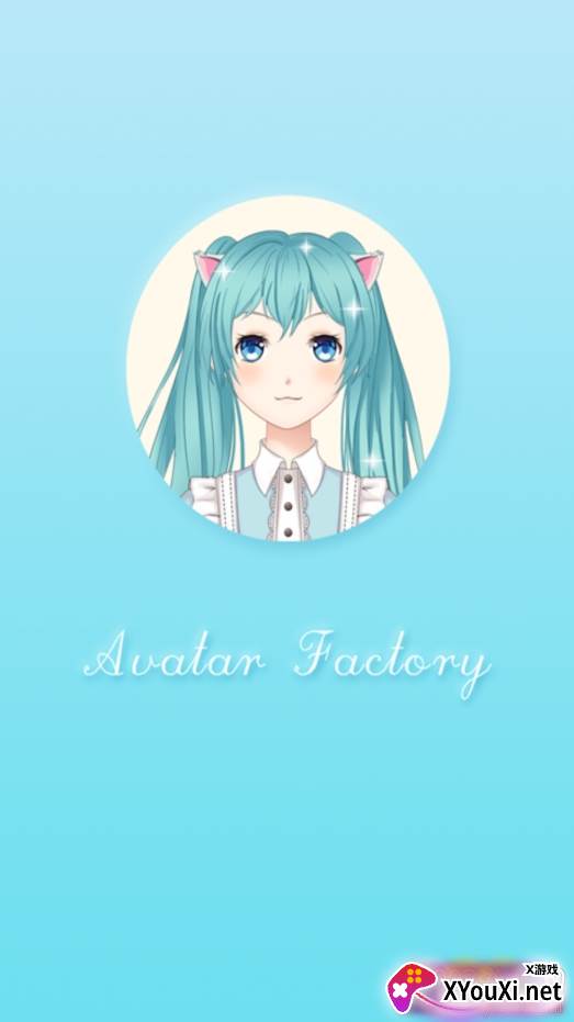 动漫卡通头像制作定制版 动漫卡通头像制作定制版