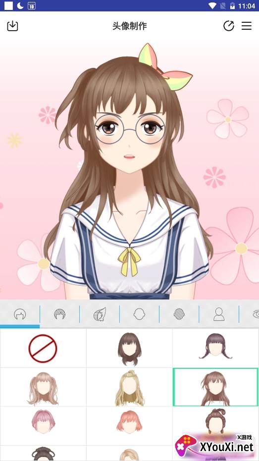 动漫卡通头像制作定制版 动漫卡通头像制作定制版