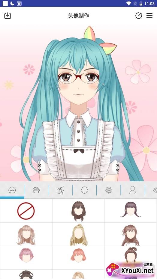 动漫卡通头像制作定制版 动漫卡通头像制作定制版