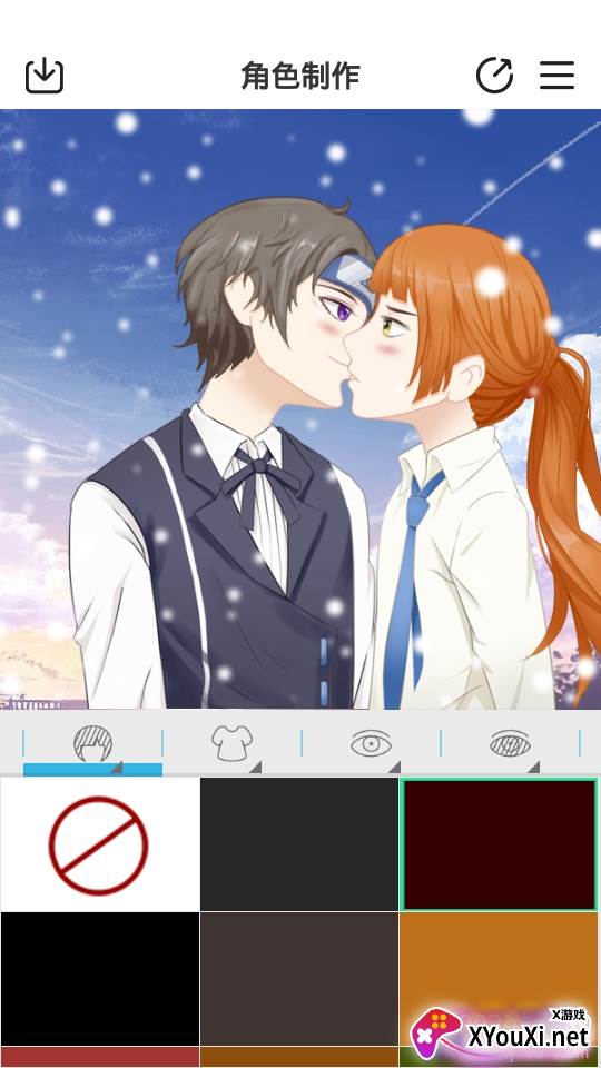 动漫情侣头像制作app卡通版 动漫情侣头像制作app卡通版