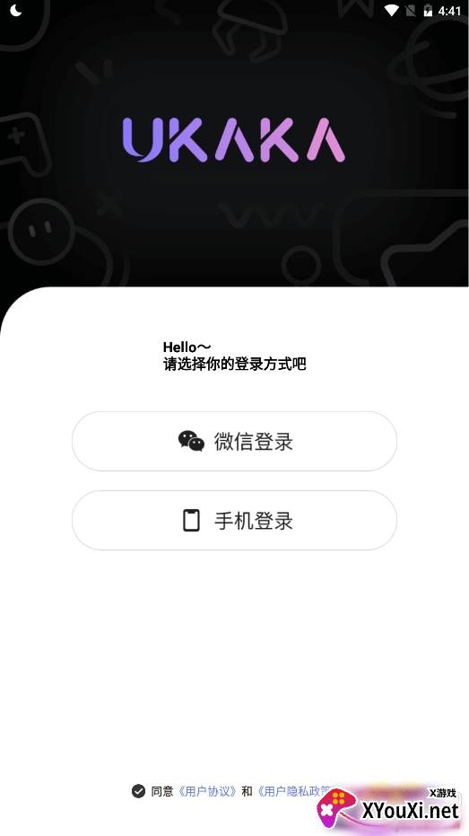 UKAKA线上抓娃娃平台 UKAKA线上抓娃娃平台