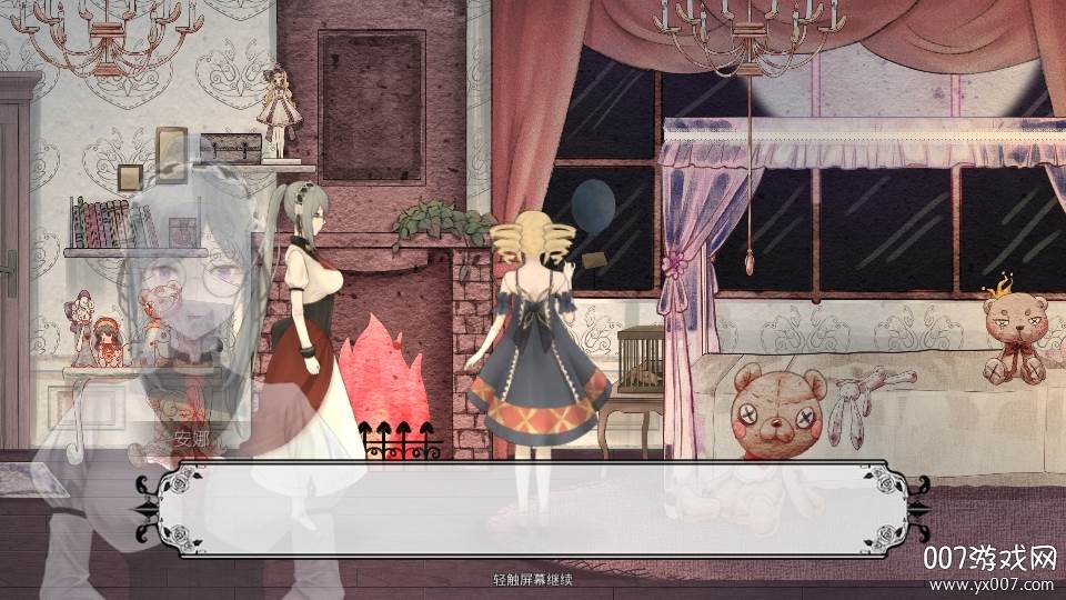 马戏团之夜攻略完整版 马戏团之夜攻略完整版