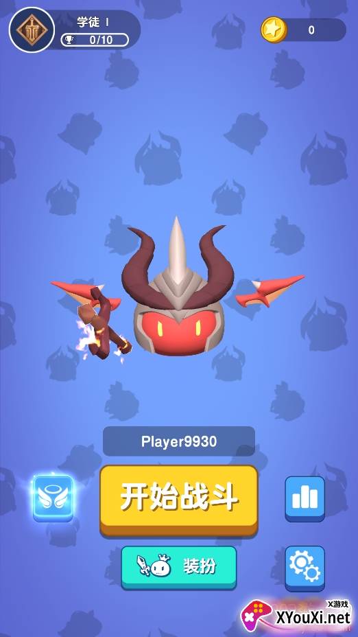 魔法推推推王者荣耀版 魔法推推推王者荣耀版