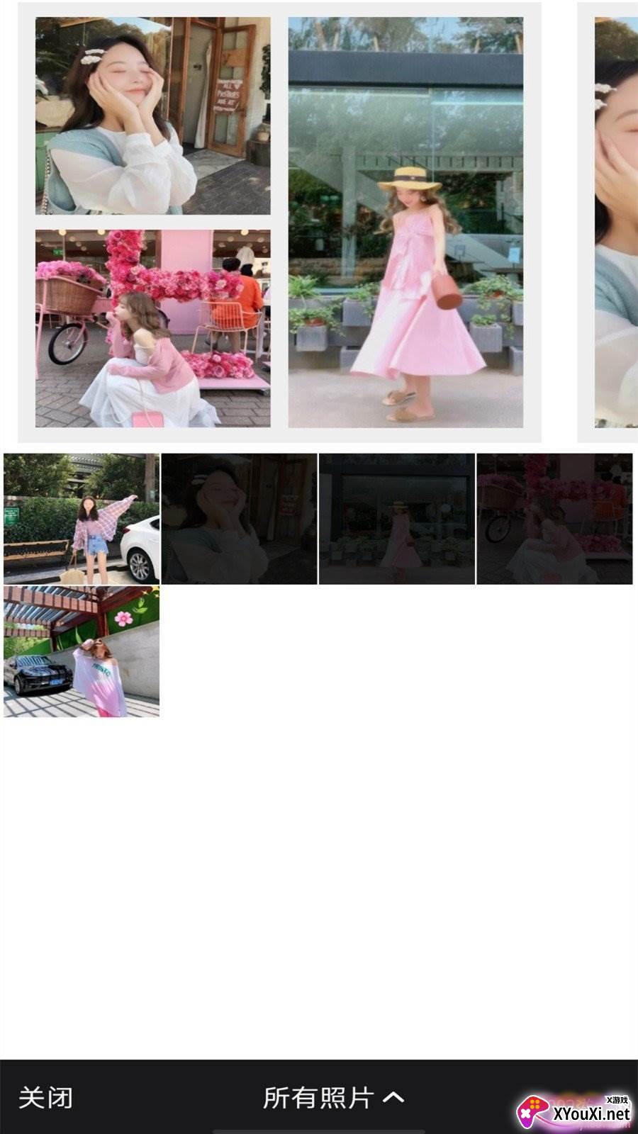 修图神器美颜滤镜全功能版 修图神器美颜滤镜全功能版