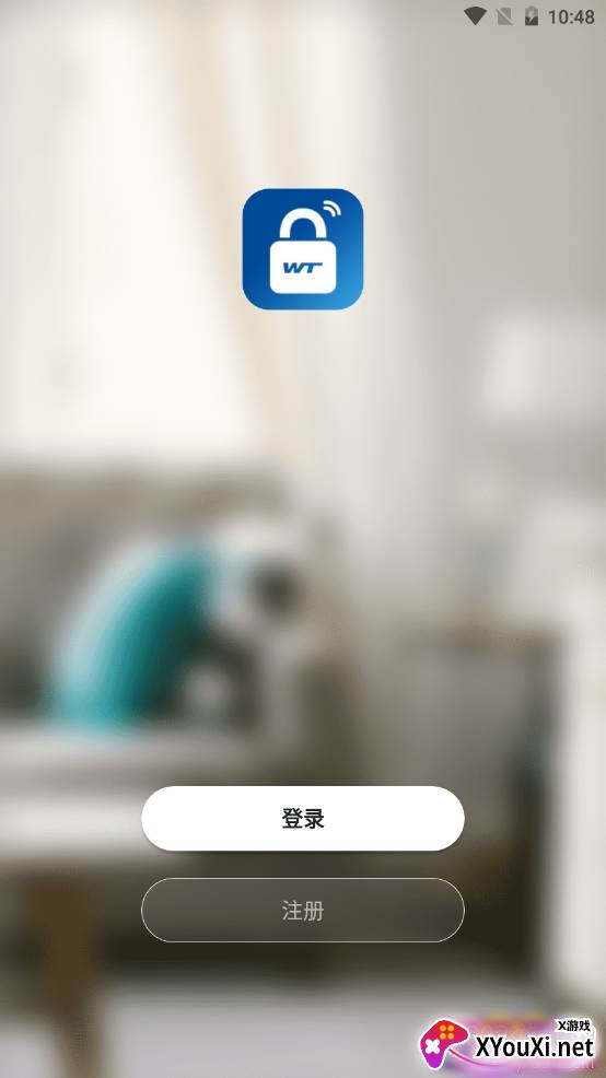 智能柜锁安全版 智能柜锁安全版