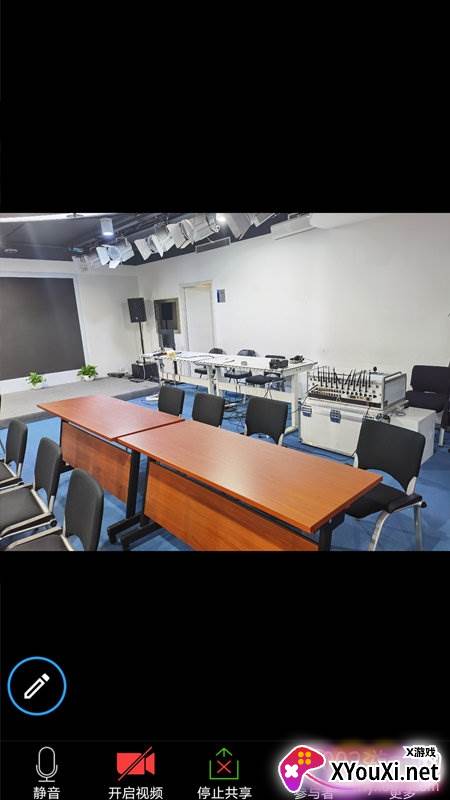 橙色云会议数据共享高清版 橙色云会议数据共享高清版