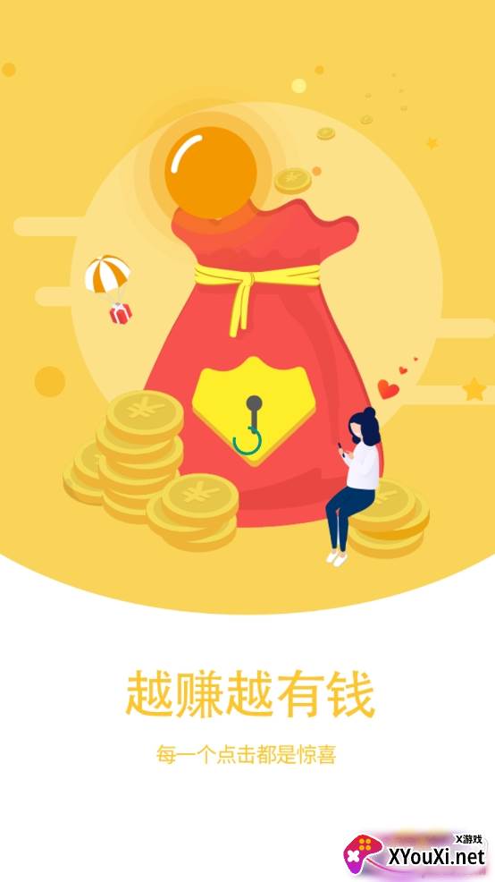 闲推猫试玩点赞平台 闲推猫试玩点赞平台