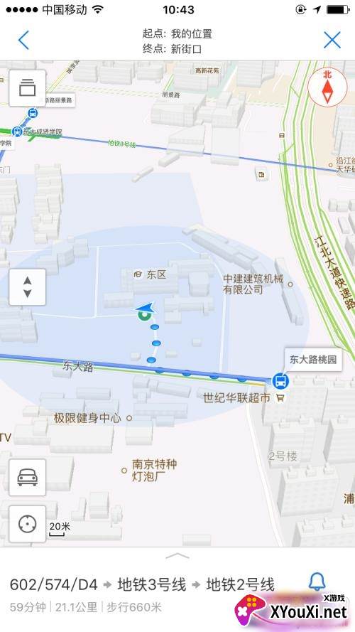 腾讯地图标注商户版 腾讯地图标注商户版