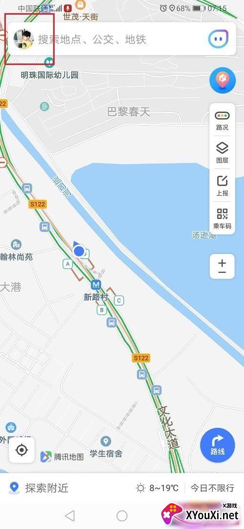 腾讯地图标注商户版 腾讯地图标注商户版
