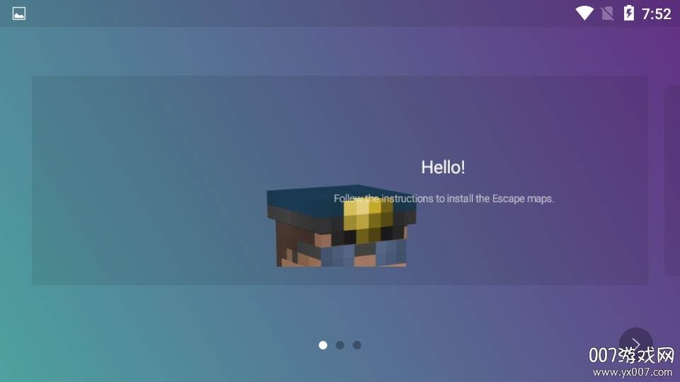 MCPE的越狱和逃避无敌汉化版