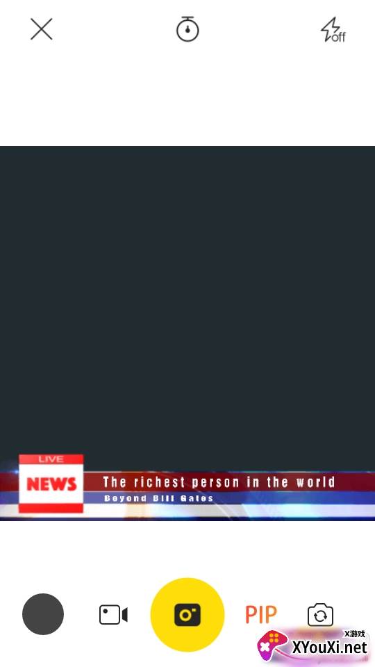 画中画视频制作无水印高清导出版