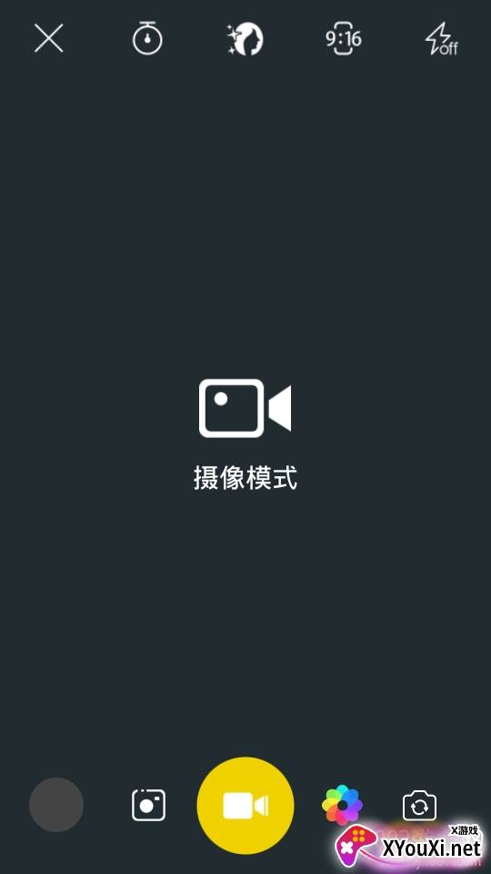 画中画视频制作无水印高清导出版