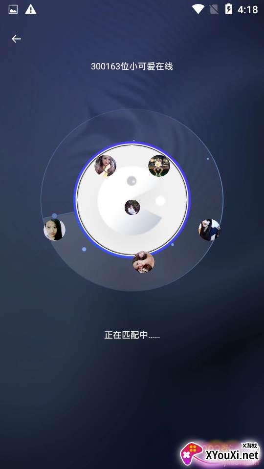 抖玩交友一见倾心版 抖玩交友一见倾心版