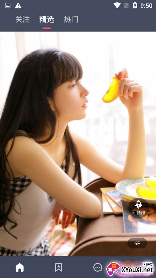 有容乃大美女壁纸高清版 有容乃大美女壁纸高清版
