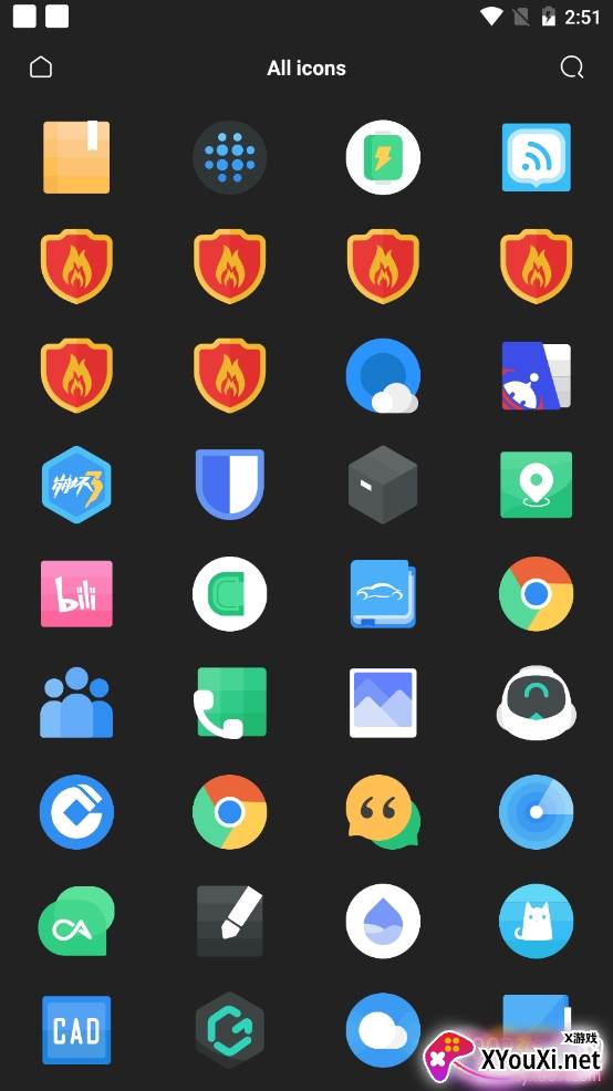 时七图标包通用版