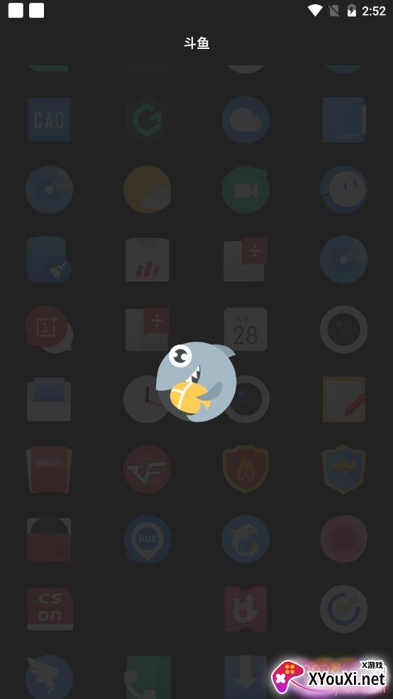 时七图标包通用版