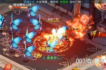 苍穹灭无限仙晶版 苍穹灭无限仙晶版