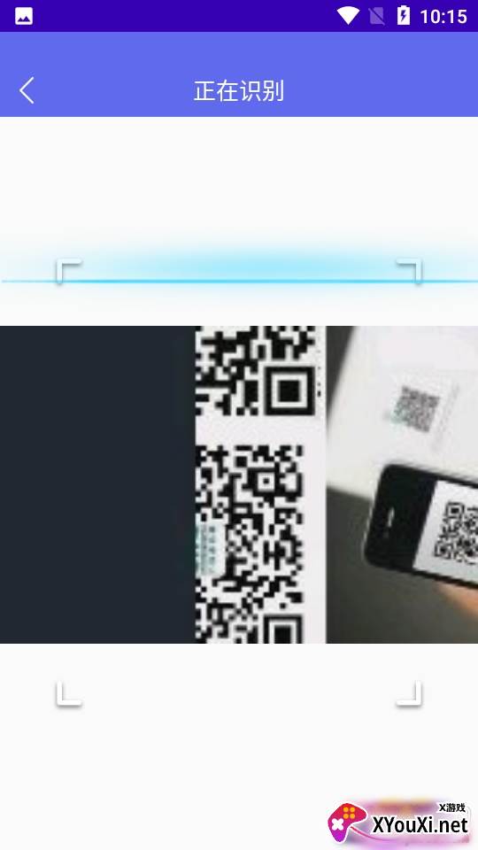 拍拍识图识字一键提取版 拍拍识图识字一键提取版