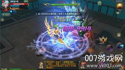 一恋永恒时装兑换版