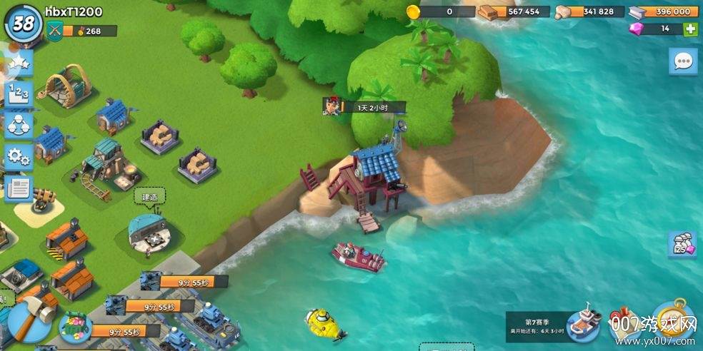 海岛奇兵游戏盒子