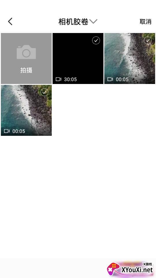 水印侠一键去水印版 水印侠一键去水印版