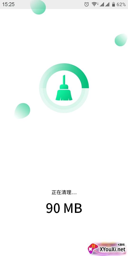 苍龙手机大师去广告版