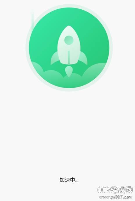 苍龙手机大师去广告版