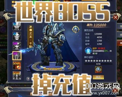塔尔战纪无限钻石金币版 塔尔战纪无限钻石金币版
