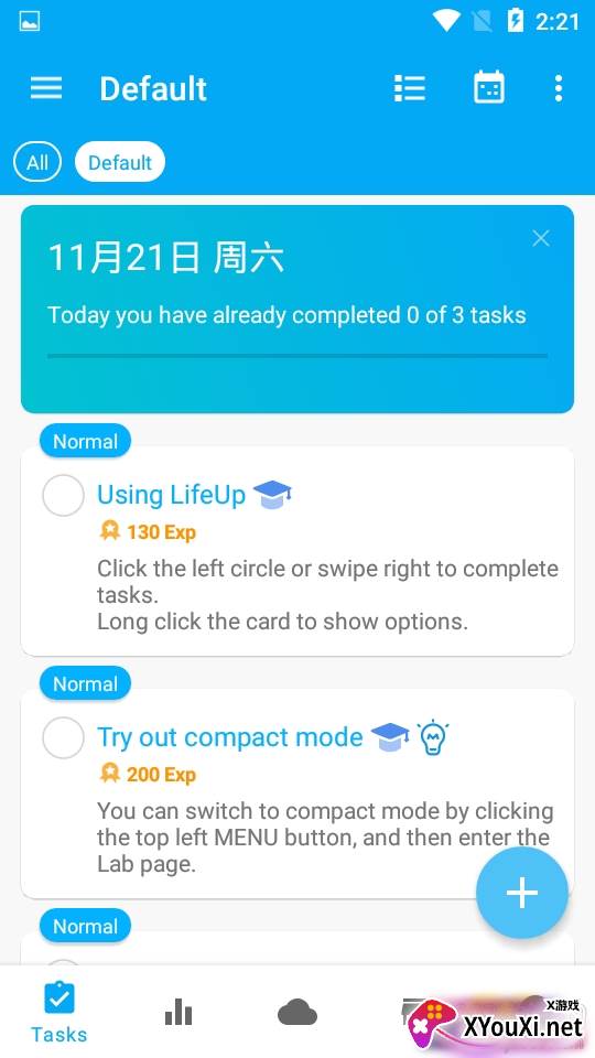 LifeUp人升待办事项免会员版 LifeUp人升待办事项免会员版