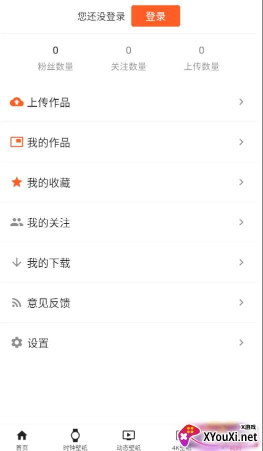飞鲨壁纸歼15版