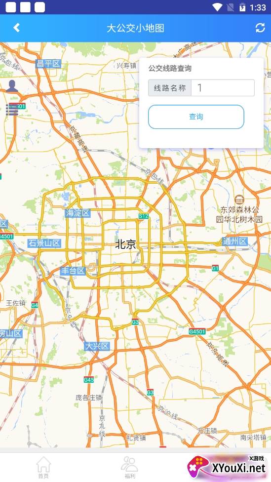 大公交小地图实景地图版 大公交小地图实景地图版