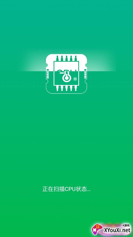 吉祥充电红包福利版