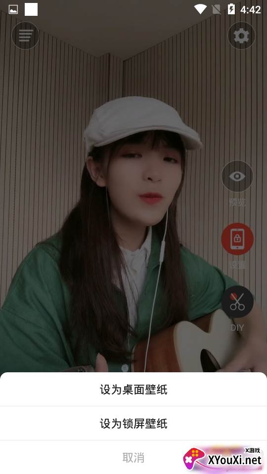 主题刘海壁纸高清免费版