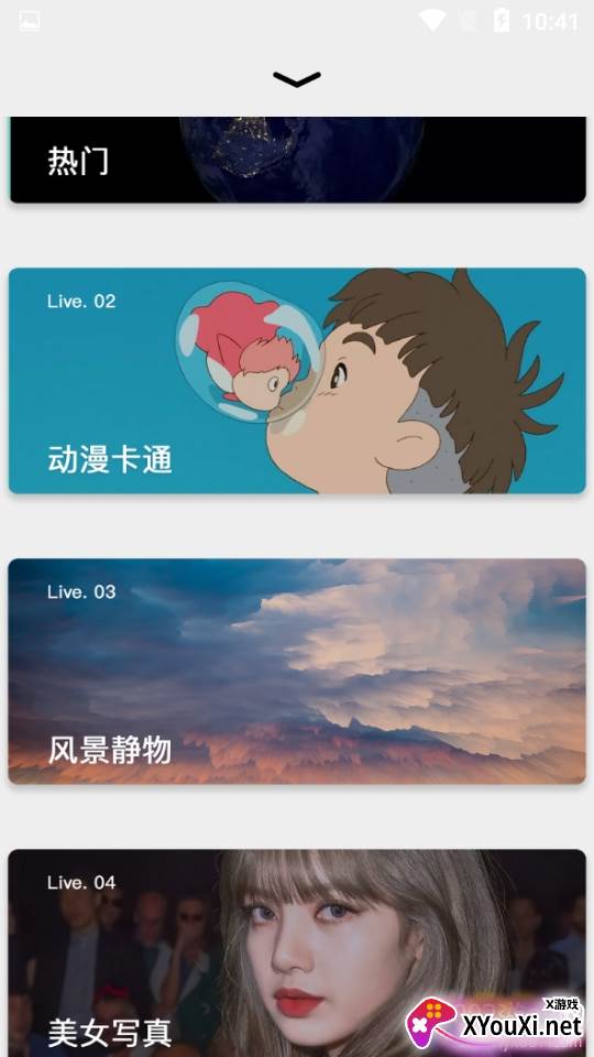 灵猫壁纸大全高清动态版 灵猫壁纸大全高清动态版