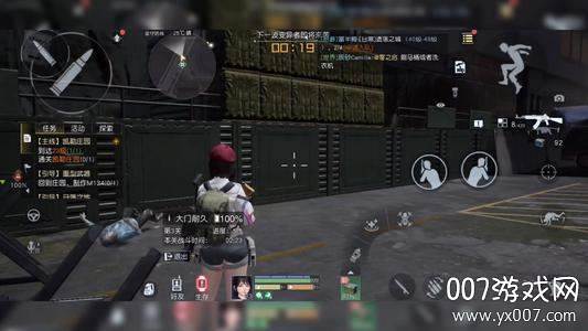 黎明觉醒游戏盒子 黎明觉醒游戏盒子