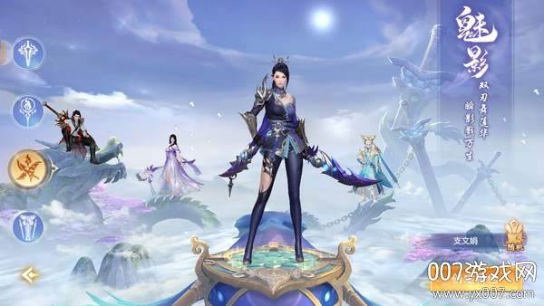 上古仙缘红包版升级得福利版 上古仙缘红包版升级得福利版