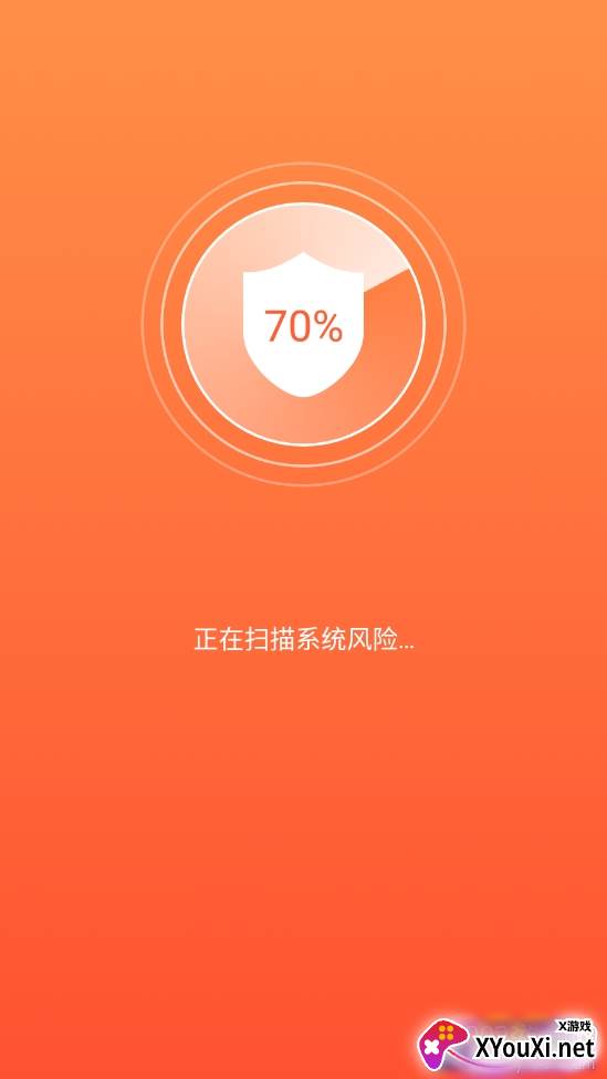 充电来宝红包福利版