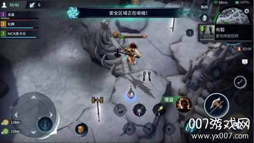 暗夜法则快速升级领红包版