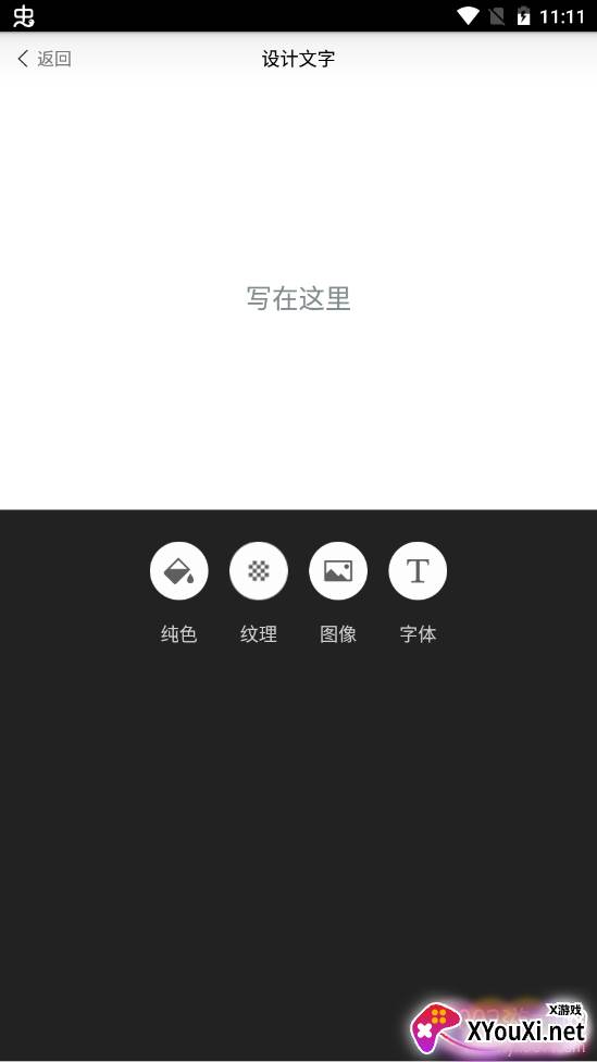 极简海报免费创意版 极简海报免费创意版