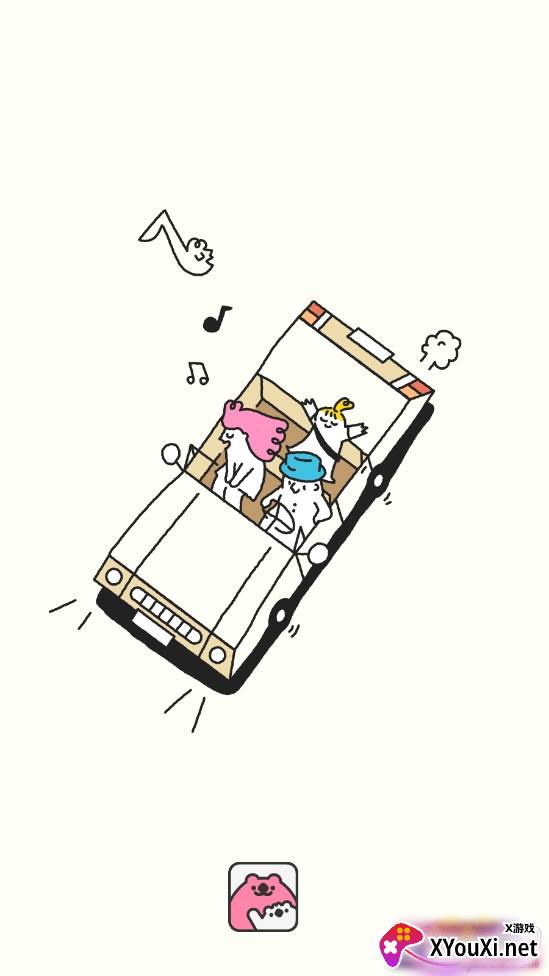 呼啦宝贝育儿软件