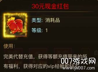 暗黑纪元黑米饭变态版 暗黑纪元黑米饭变态版