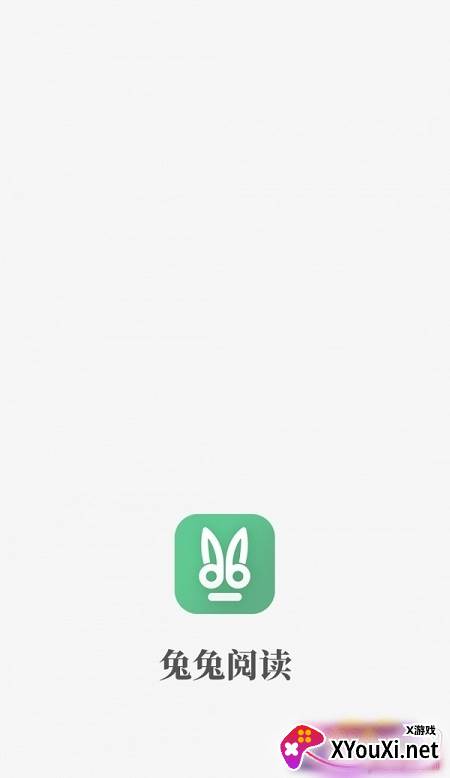 兔兔阅读无广告轻量版 兔兔阅读无广告轻量版