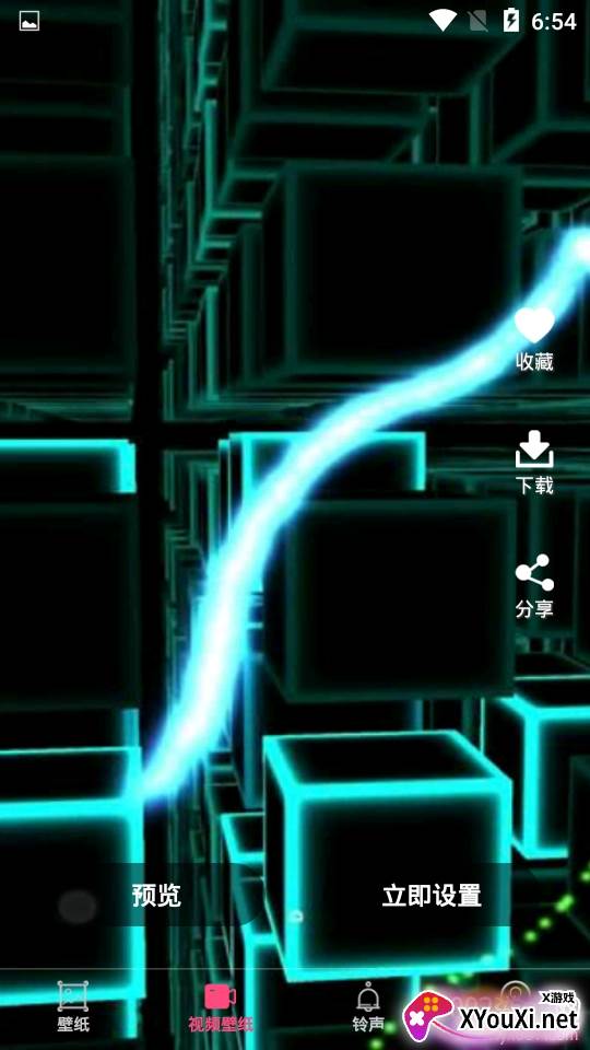 彩虹透明壁纸高清免费版 彩虹透明壁纸高清免费版