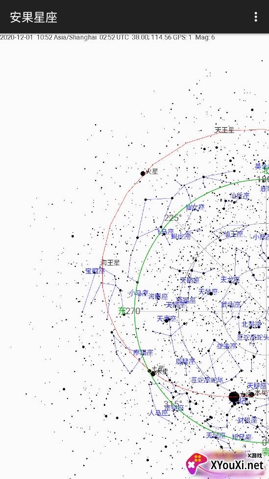 安果星座运势版 安果星座运势版